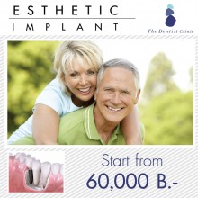new-implant-02