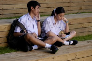 เมื่อเริ่มเข้าสู่วัยรุ่น