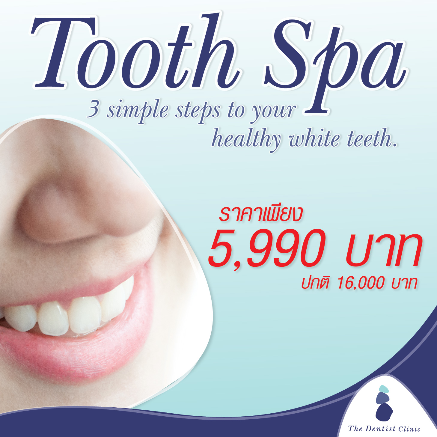 Promotion Tooth Spa 3 Simple 